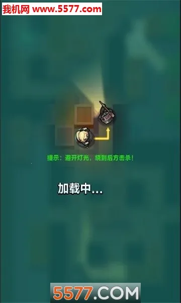 ȫ��̿�(�̿������Ϸ)v1.0.0 ��Ѱ�