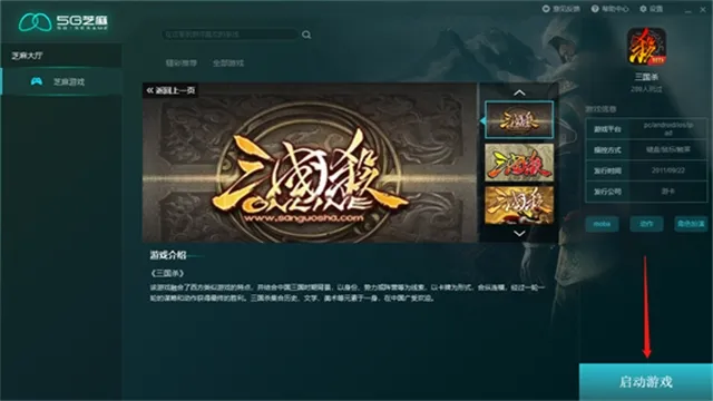 5G֥��2026���°汾vBeta 1.6.0 ��Ѱ�