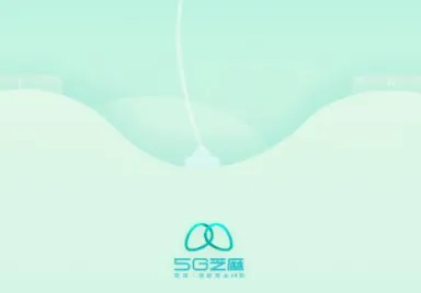 5G֥��2026���°汾