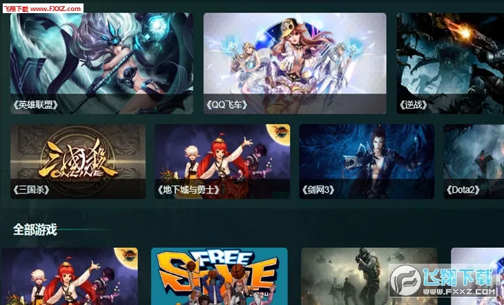 5G֥��2026���°汾vBeta 1.6.0 ��Ѱ�