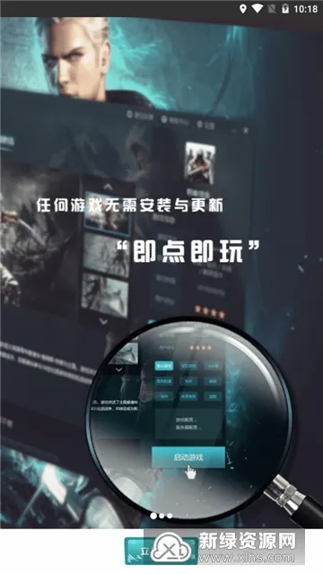 5G֥��2026���°汾
