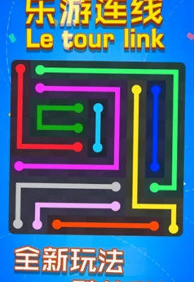 �������߰�׿���ֻ���v1.0.1 ��׿��