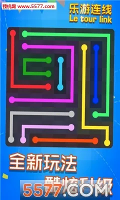 �������߰�׿���ֻ���v1.0.1 ��׿��