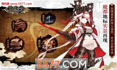 ��Դ��(�غ�������)v1.1.2 �ٷ�����