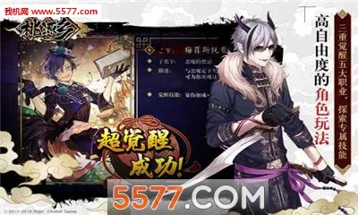 ��Դ��(�غ�������)v1.1.2 �ٷ�����