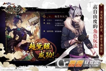 ��Դ��(�غ�������)v1.1.2 �ٷ�����