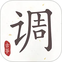 ���ݵ�����2026�ٷ����°汾v2.6.0 �ֻ���
