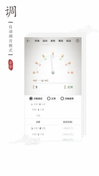 ���ݵ�����2026�ٷ����°汾
