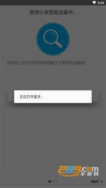 �����ֱ�����������(�ֱ����ܹ�������)v14.1.5 �ֻ���