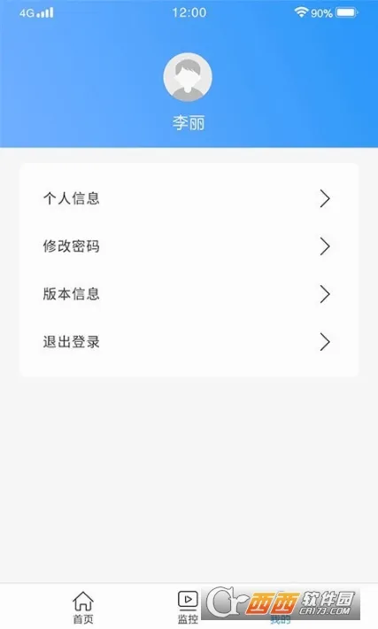 ������(��ع�������)v1.0 �ٷ�����