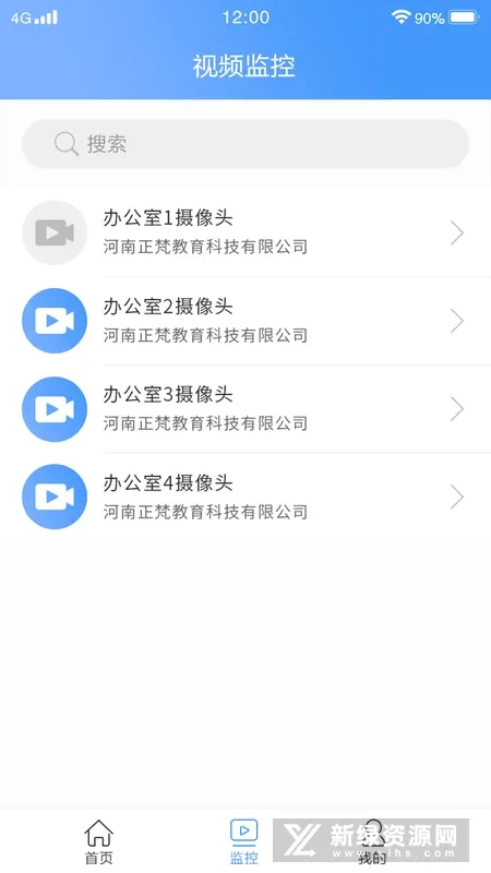 ������(��ع�������)v1.0 �ٷ�����