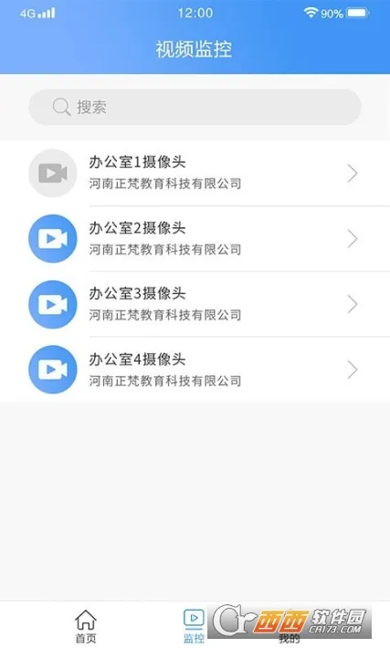 ������(��ع�������)v1.0 �ٷ�����