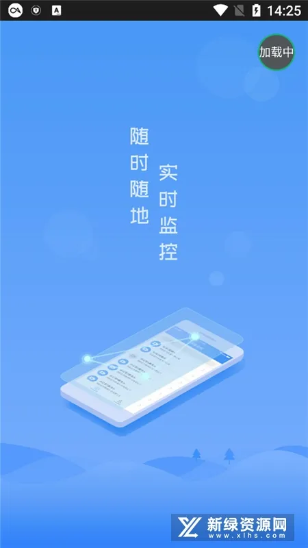 ������(��ع�������)v1.0 �ٷ�����