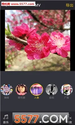 ��������Ƶ�༭(��Ƶ��������)v21.1 �ֻ���