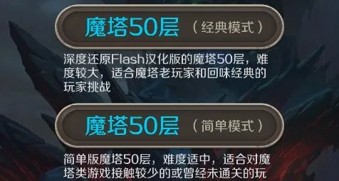 ����ħ��50�㰲׿���ֻ���