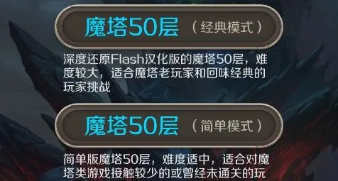 ����ħ��50�㰲׿���ֻ���