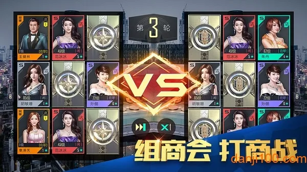 ��������22026�ٷ����°汾v1.2.5 �ٷ�����
