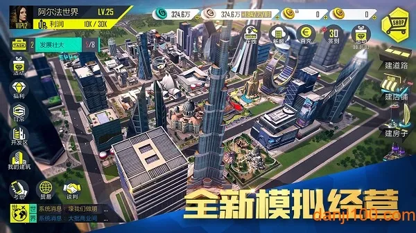 ��������22026�ٷ����°汾