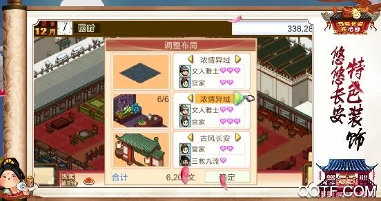���ڳ���������2026���°汾