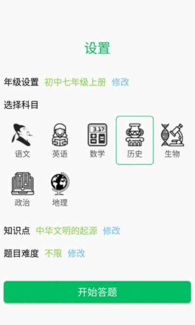 ��������(�ٿƴ�����Ϸ)v3.5.3 ��׿��