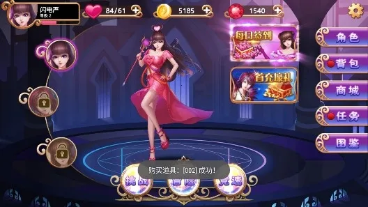 Ҷ�����ܿ����������ֻ���
