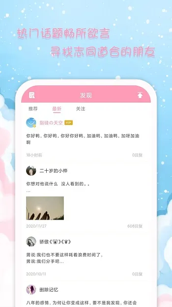 Ů������(Ů��������¼)