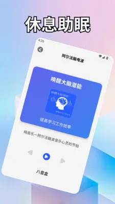 ��һ��ˮ.2026�ٷ����°汾v1.2 ��Ѱ�