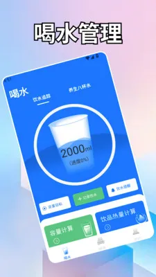 ��һ��ˮ.2026�ٷ����°汾v1.2 ��Ѱ�
