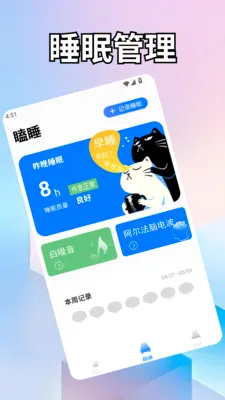 ��һ��ˮ.2026�ٷ����°汾v1.2 ��Ѱ�