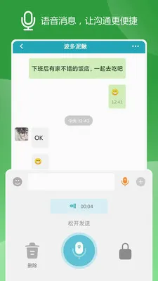 ZYZJ(��Խ����Ӧ��)v1.6.11 �ٷ�����