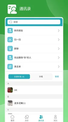 ZYZJ(��Խ����Ӧ��)v1.6.11 �ٷ�����