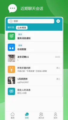 ZYZJ(��Խ����Ӧ��)v1.6.11 �ٷ�����