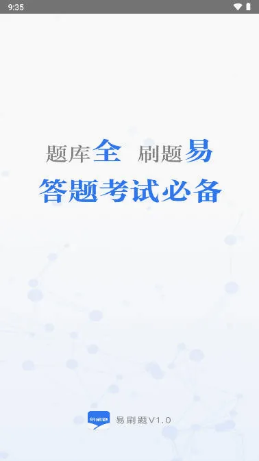 ��ˢ��2026���°汾