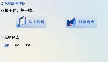 ��ˢ��2026���°汾
