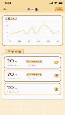 ��������(�����������)v1.0.0 ��Ѱ�