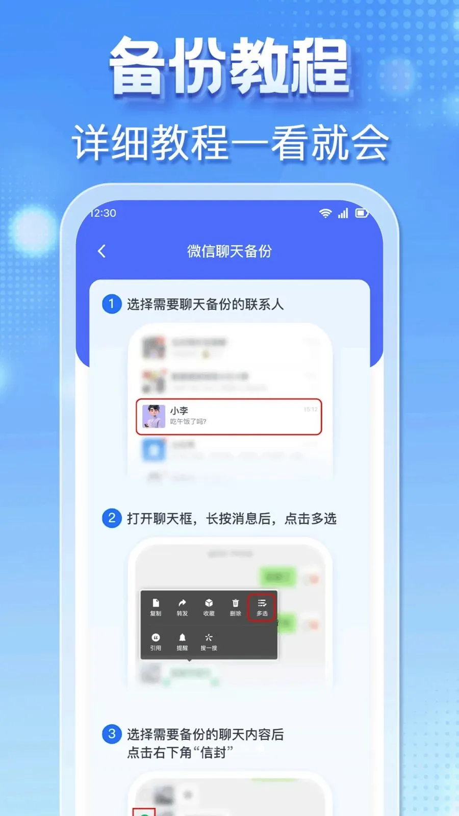 �����¼���ұ���2026���°汾v1.0.0 ��Ѱ�