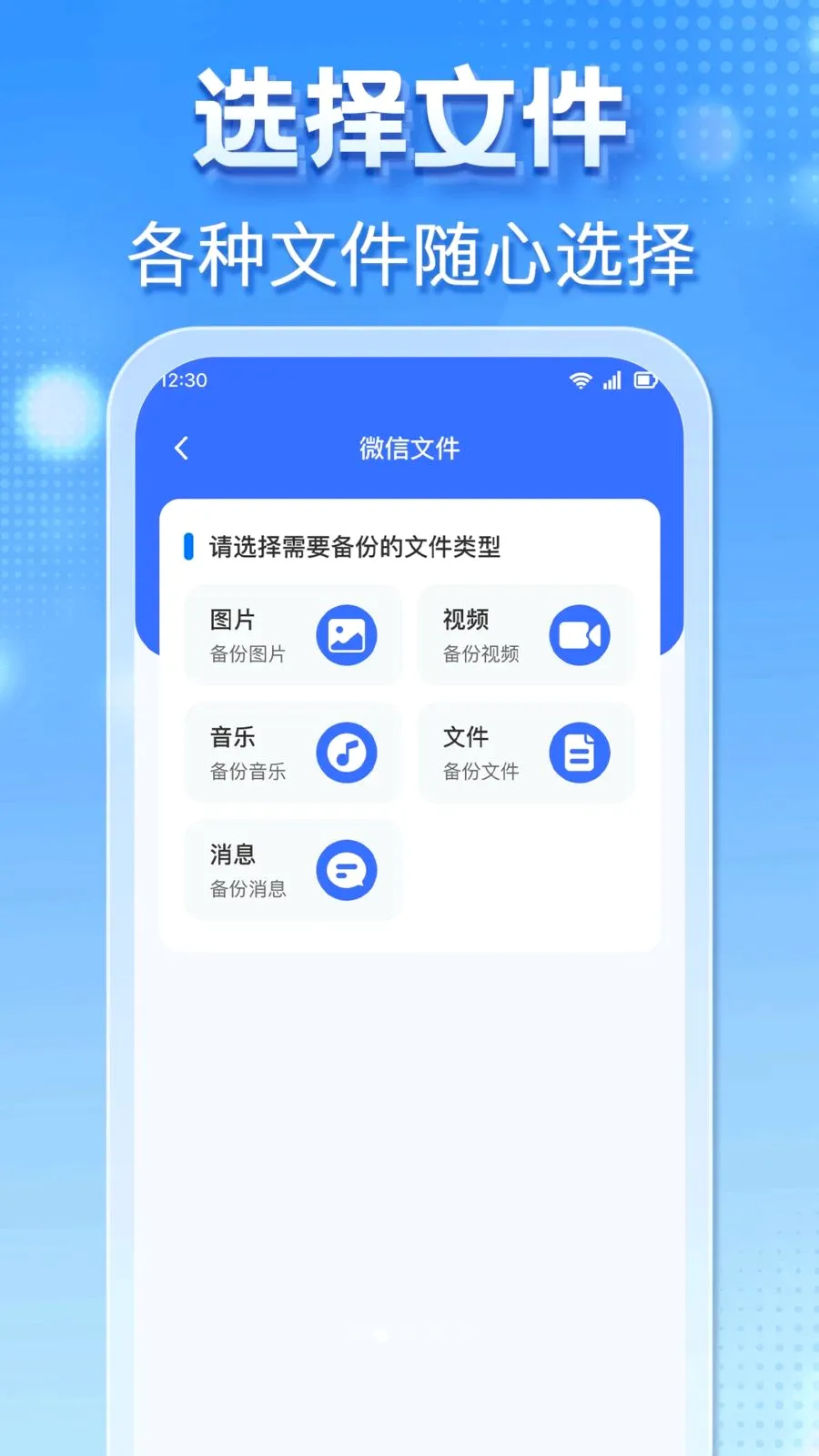 �����¼���ұ���2026���°汾v1.0.0 ��Ѱ�