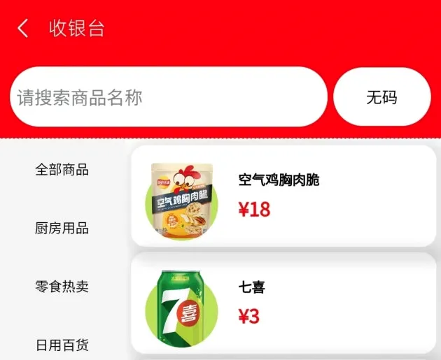 ��Ѷ����2026���°汾