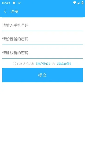 ��Ѷ����2026���°汾v2.0.66 ��׿��