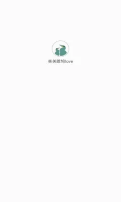 �ع����love(������������)v3.1.0 �ֻ���