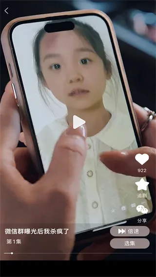 �Ķ��̾�(�̾粥��ƽ̨)