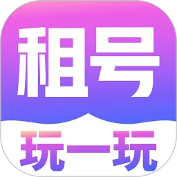 �����һ��2026���°汾v5.4.3.0 �ٷ�����