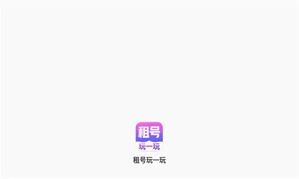 �����һ��2026���°汾