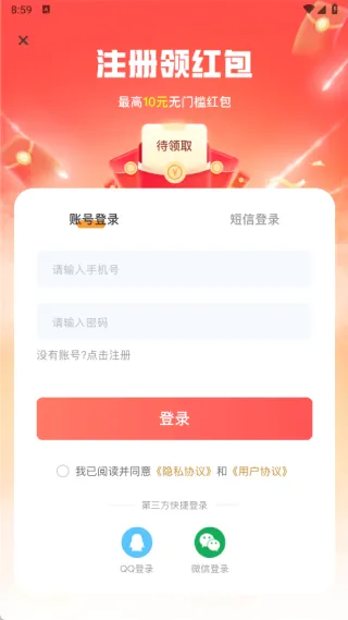 �����һ��2026���°汾