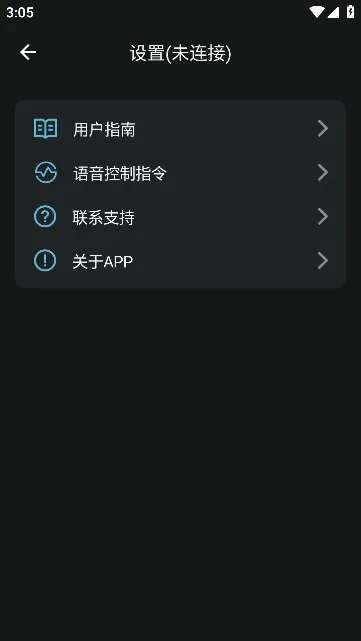 reso link(Ħ�ж���Ӧ��)v2.9.1 ��Ѱ�