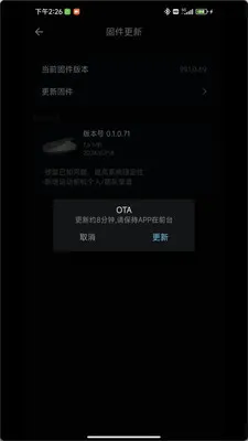 reso link(Ħ�ж���Ӧ��)v2.9.1 ��Ѱ�