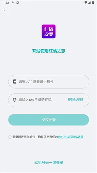 ����֮��(��������ƽ̨)