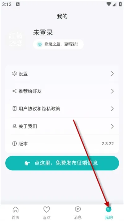 ����֮��(��������ƽ̨)
