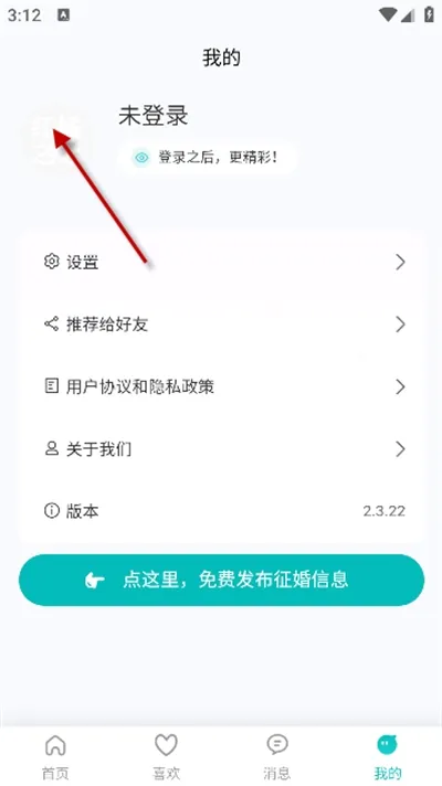 ����֮��(��������ƽ̨)