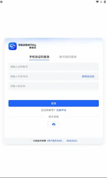 ���(��ǻ��������)v1.0.49 ��Ѱ�